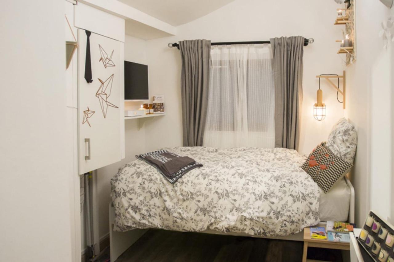 Nid Du Parc - Parfait 1 Personne Apartment Lyon