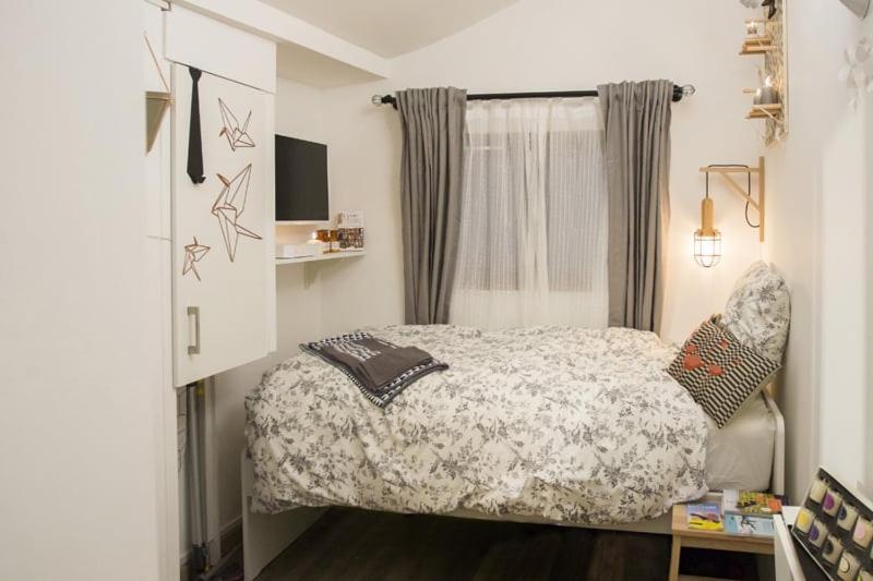 Nid Du Parc - Parfait 1 Personne Apartamento