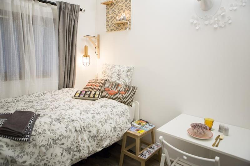 Nid Du Parc - Parfait 1 Personne Apartamento *